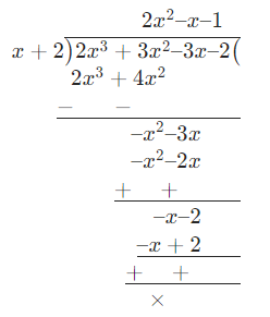 factorization_Q5